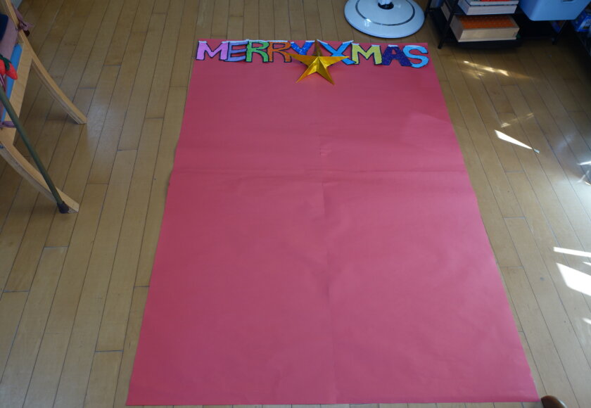 鹿児島 デイサービス 創作活動 壁紙作り