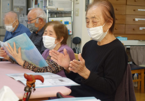 鹿児島デイサービス 歌レク 合唱