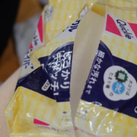 鹿児島デイサービス ワックス 床