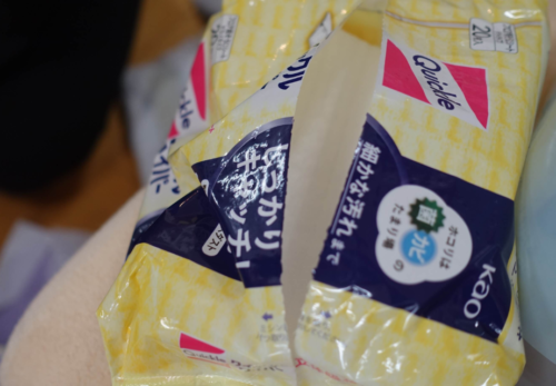 鹿児島デイサービス ワックス 床