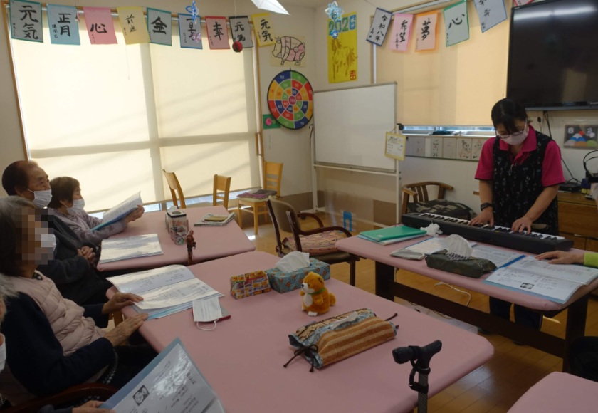 鹿児島ディサービス　レク活動　歌