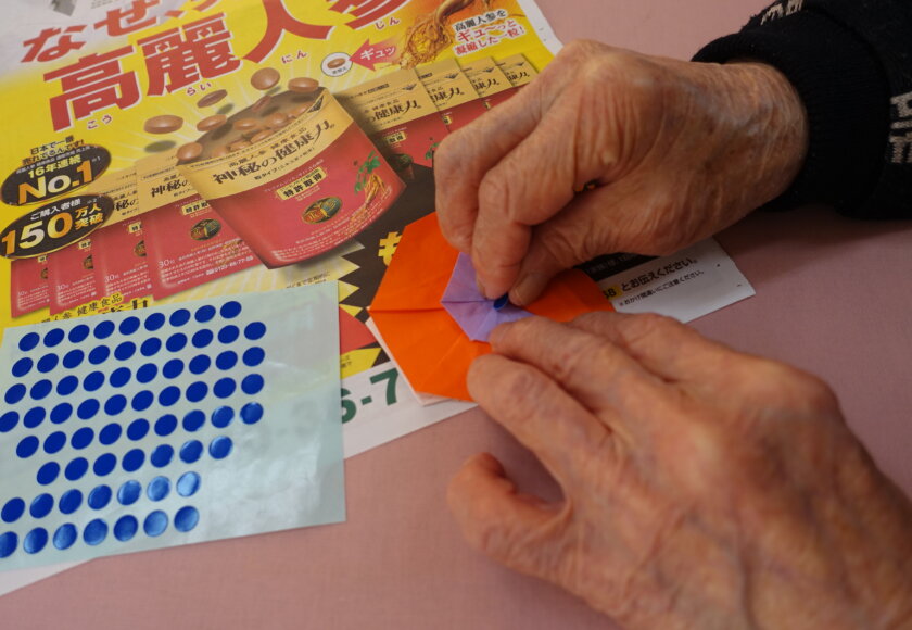 鹿児島　デイサービス　創作活動　パンジー