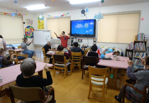 鹿児島ディサービス　全体体操　レク