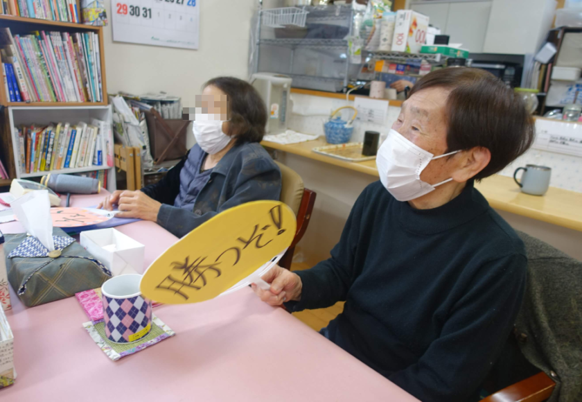 鹿児島ディサービス 高校野球 応援