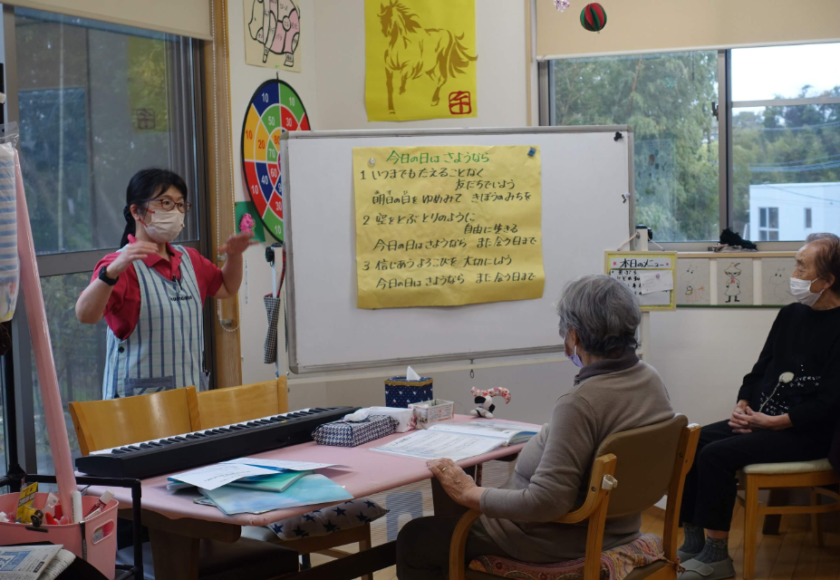 鹿児島ディサービス レク 歌レク