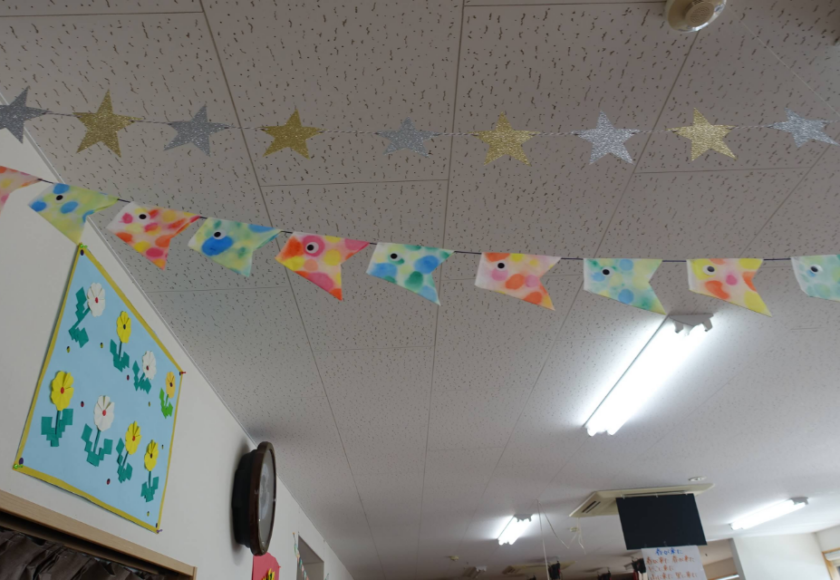 鹿児島デイサービス　こいのぼり　創作活動