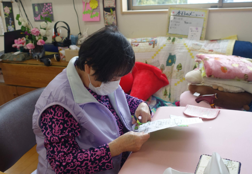 鹿児島ディサービス　創作活動　壁紙