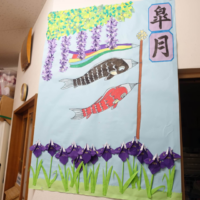 鹿児島ディサービス　壁紙　５月