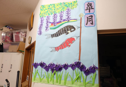 鹿児島ディサービス　壁紙　５月