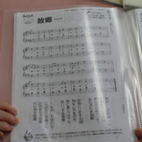 鹿児島ディサービス　音楽レク　合唱