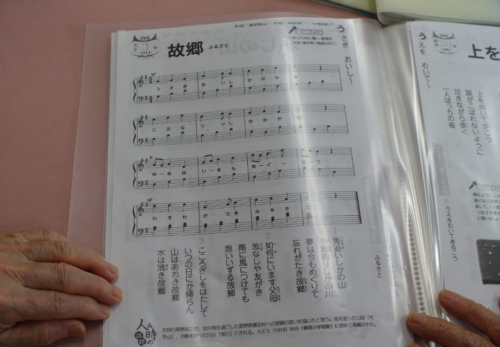 鹿児島ディサービス　音楽レク　合唱