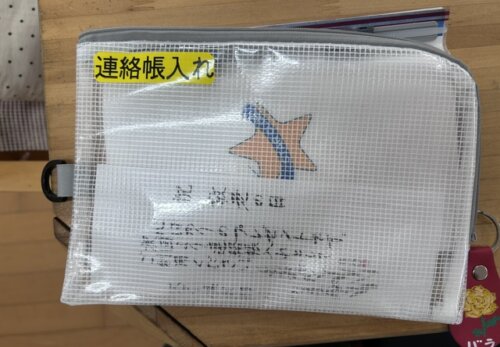 鹿児島　デイサービス　敬老　プレゼント　手作り