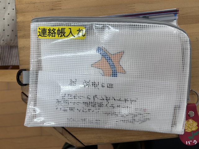 鹿児島 デイサービス 敬老 プレゼント 手作り