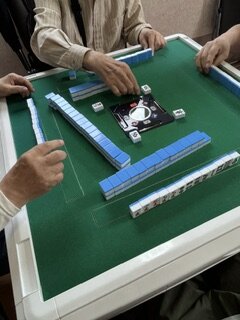 鹿児島　デイサービス　麻雀レク